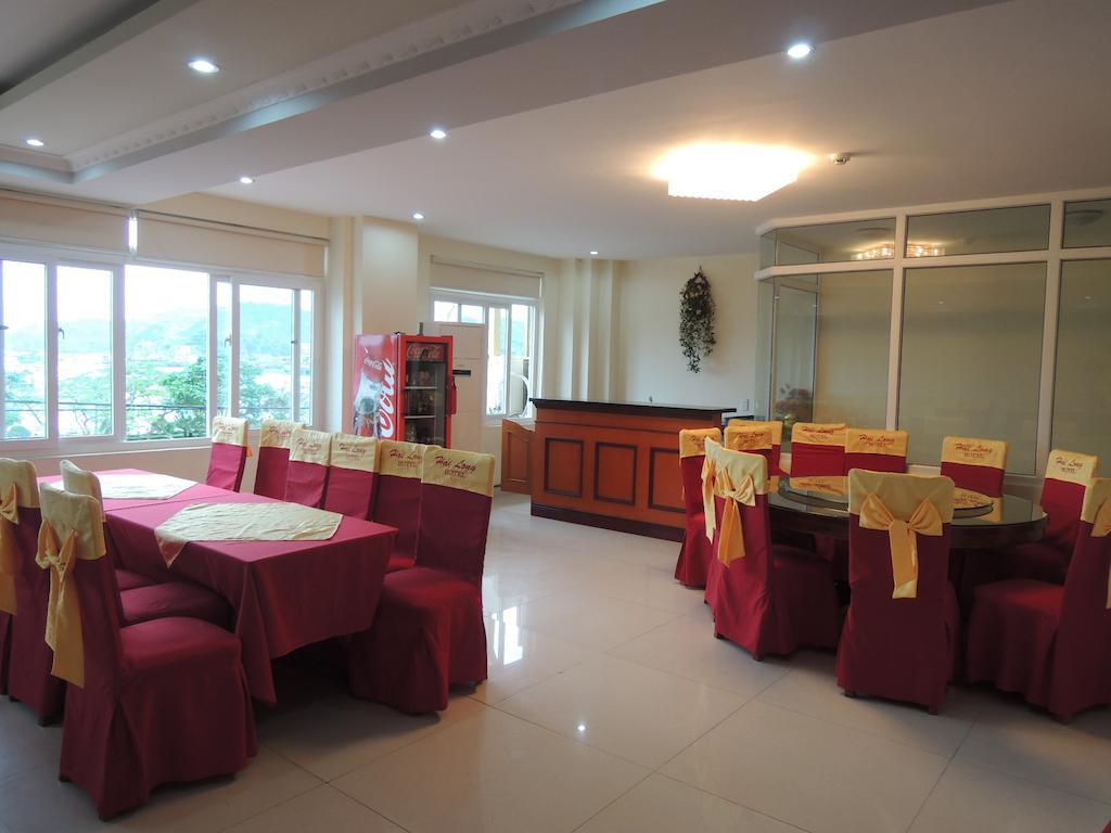 Hai Long Hotel Cat Ba Dong Khe Sau Extérieur photo